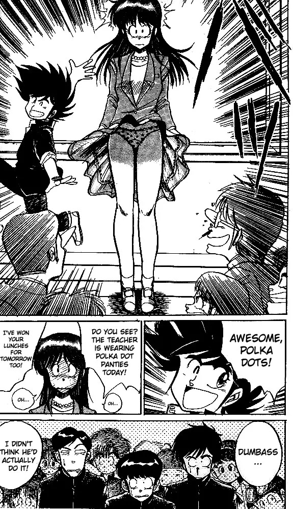 Poker King Chapter 1.1 page 7 - Vol.1 Chapter 1: The 100 Million Yen Showdown