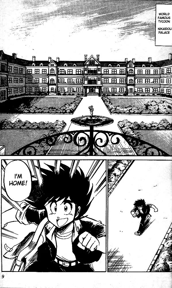 Poker King Chapter 1.1 page 8 - Vol.1 Chapter 1: The 100 Million Yen Showdown