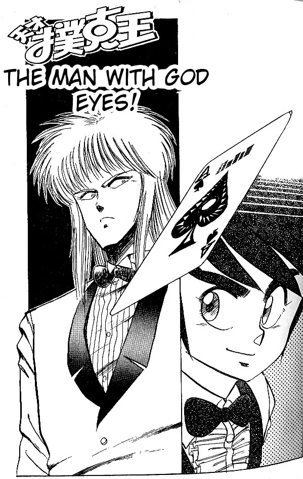 Poker King Chapter 1.2 page 1 - Vol.1 Chapter 2: The Man With God Eyes