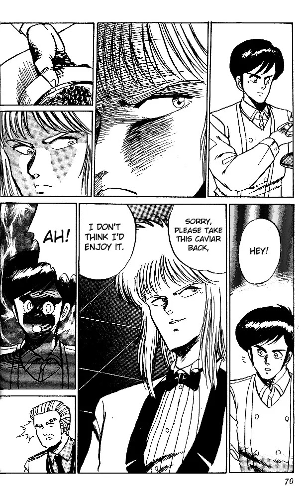Poker King Chapter 1.2 page 12 - Vol.1 Chapter 2: The Man With God Eyes
