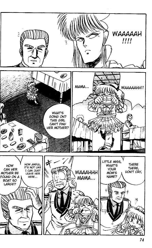 Poker King Chapter 1.2 page 16 - Vol.1 Chapter 2: The Man With God Eyes