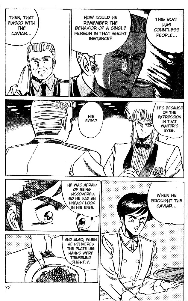 Poker King Chapter 1.2 page 19 - Vol.1 Chapter 2: The Man With God Eyes