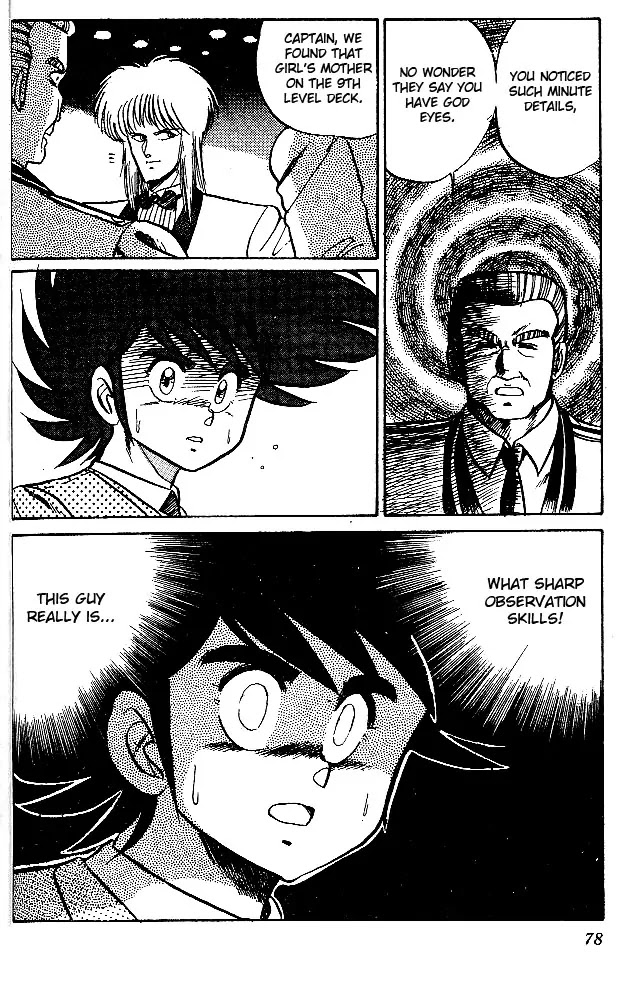 Poker King Chapter 1.2 page 20 - Vol.1 Chapter 2: The Man With God Eyes