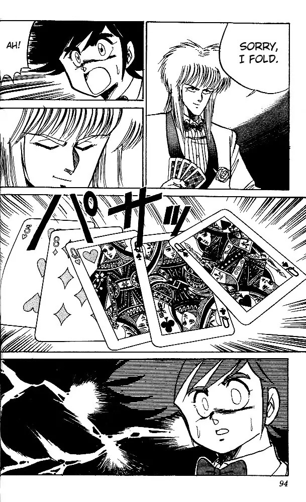 Poker King Chapter 1.3 page 16 - Vol.1 Chapter 3: Hiroshi Faces Big Crisis