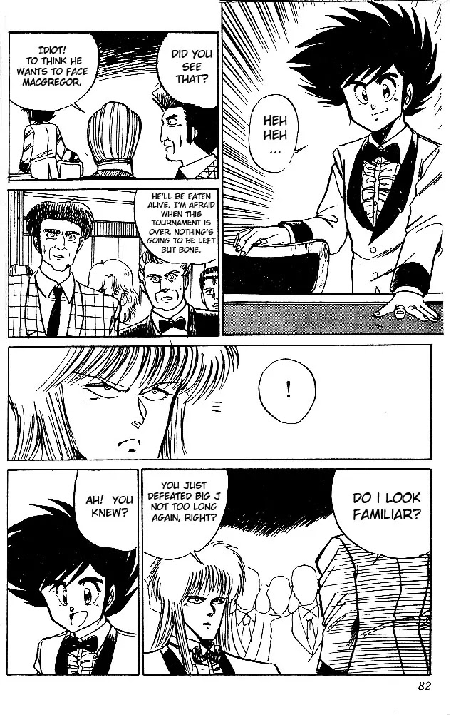 Poker King Chapter 1.3 page 4 - Vol.1 Chapter 3: Hiroshi Faces Big Crisis