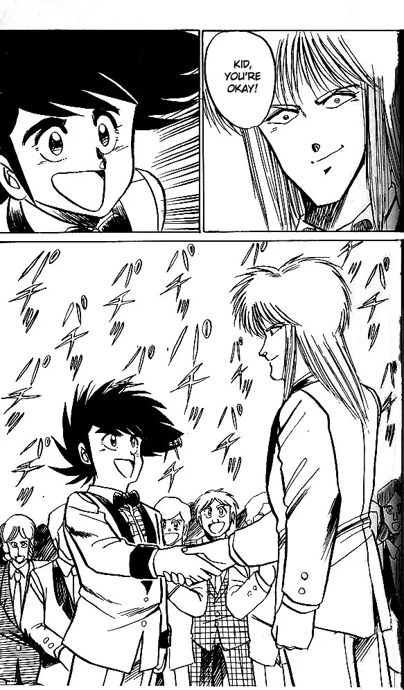 Poker King Chapter 1.5 page 25 - Vol.1 Chapter 5: The Last Moment