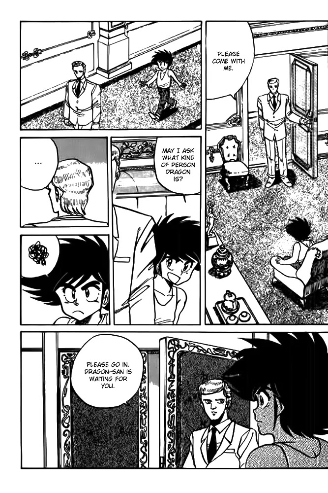 Poker King Chapter 1.6 page 19 - Vol.1 Chapter 6: The Legendary Gambler