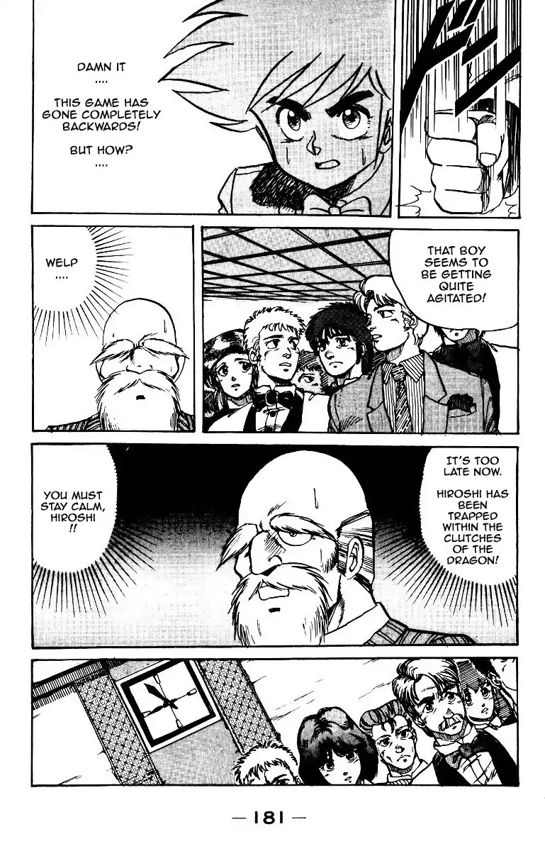 Poker King Chapter 1.7 page 11 - Vol.1 Chapter 7: An Expected Strike!!