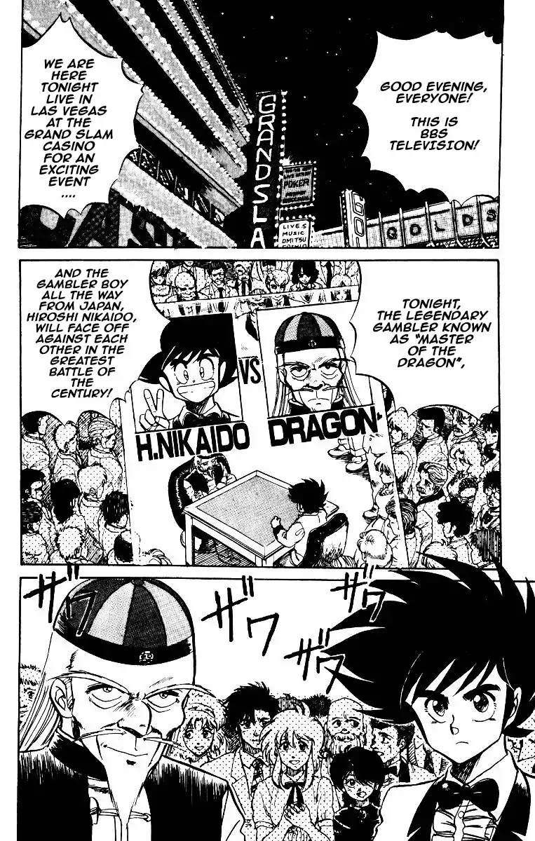 Poker King Chapter 1.7 page 2 - Vol.1 Chapter 7: An Expected Strike!!