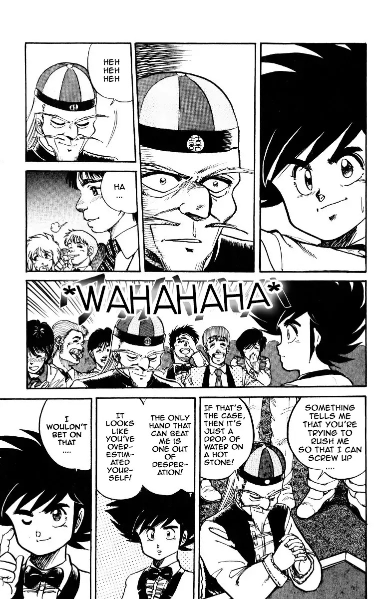 Poker King Chapter 2.1 page 12 - Vol.2 Chapter 1: The Dragon Finally Attacks!?