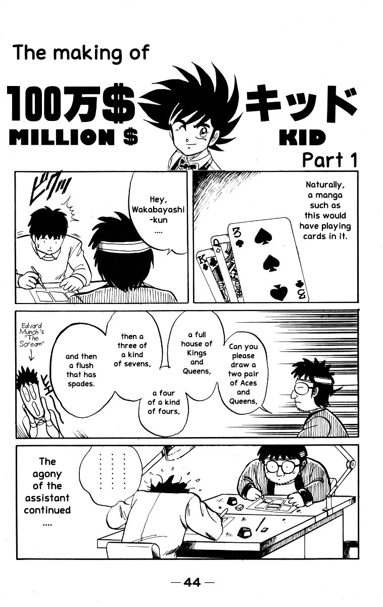 Poker King Chapter 2.2 page 22 - Vol.2 Chapter 2: The Big Hurdle!!