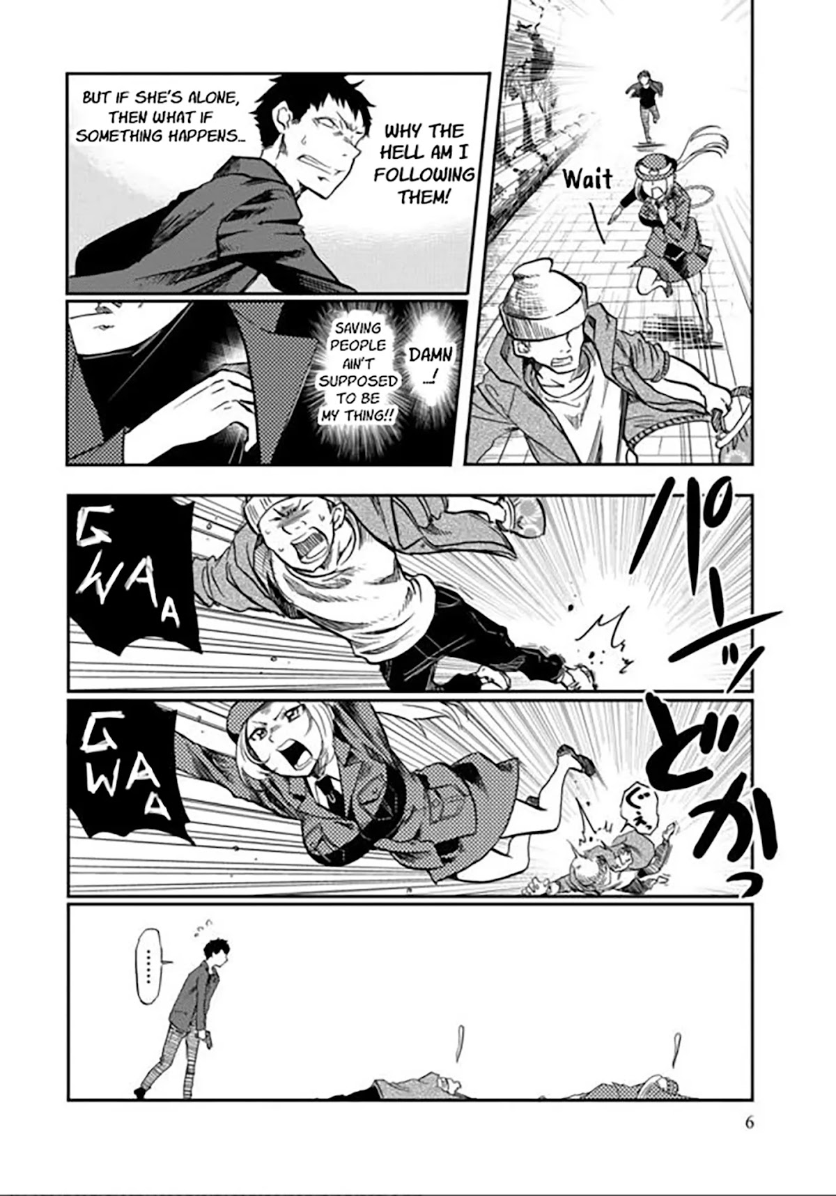 Policewoman and Assassin Chapter 1 page 5 - Chapter 1: action. 1