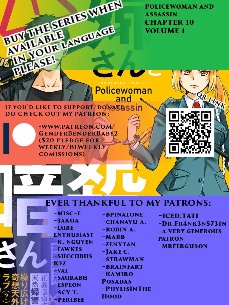 Policewoman and Assassin Chapter 10 page 1 - Chapter 10