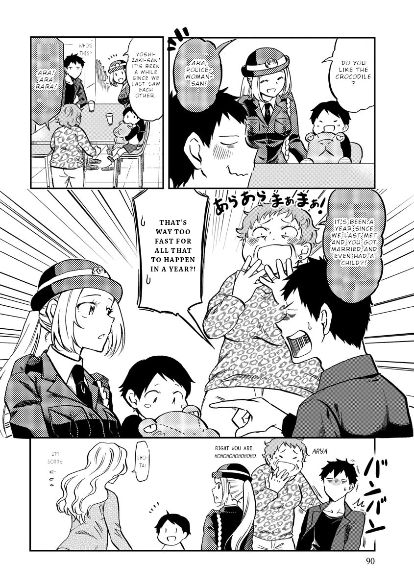 Policewoman and Assassin Chapter 10 page 11 - Chapter 10