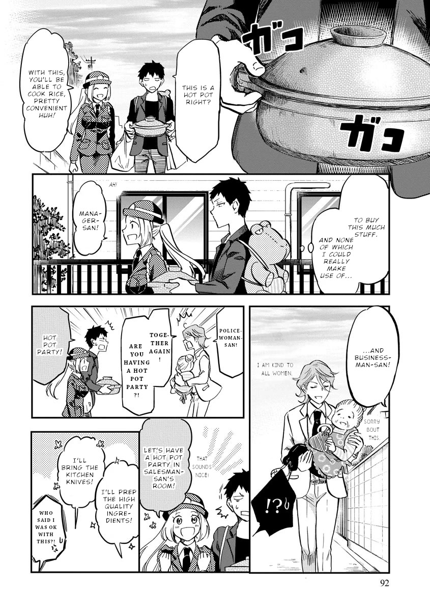 Policewoman and Assassin Chapter 10 page 13 - Chapter 10