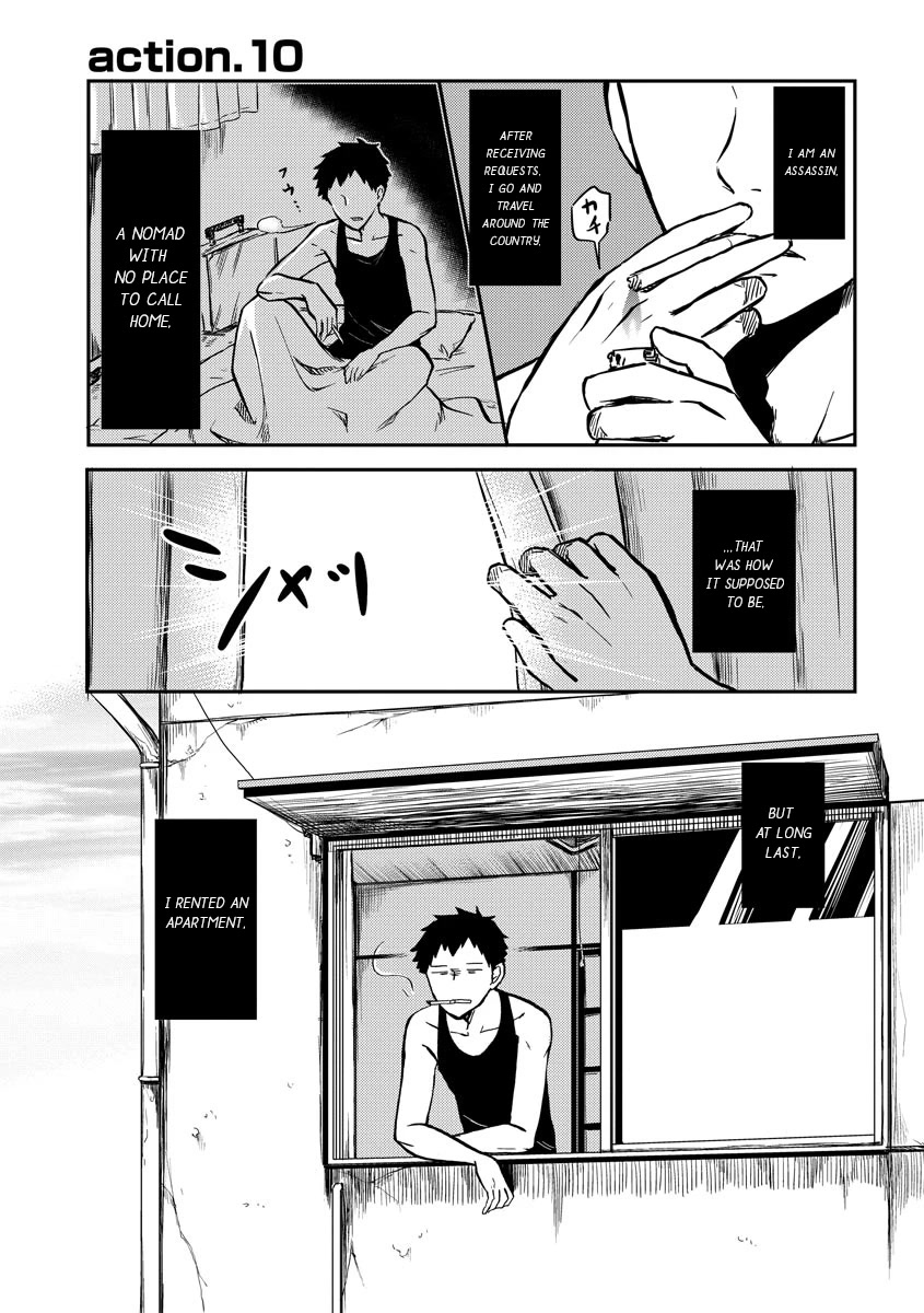 Policewoman and Assassin Chapter 10 page 2 - Chapter 10