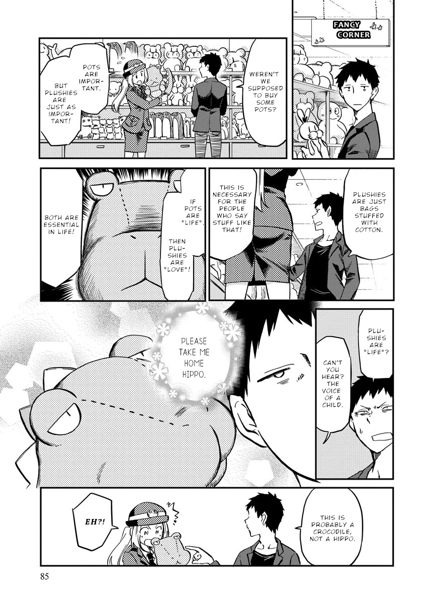 Policewoman and Assassin Chapter 10 page 6 - Chapter 10