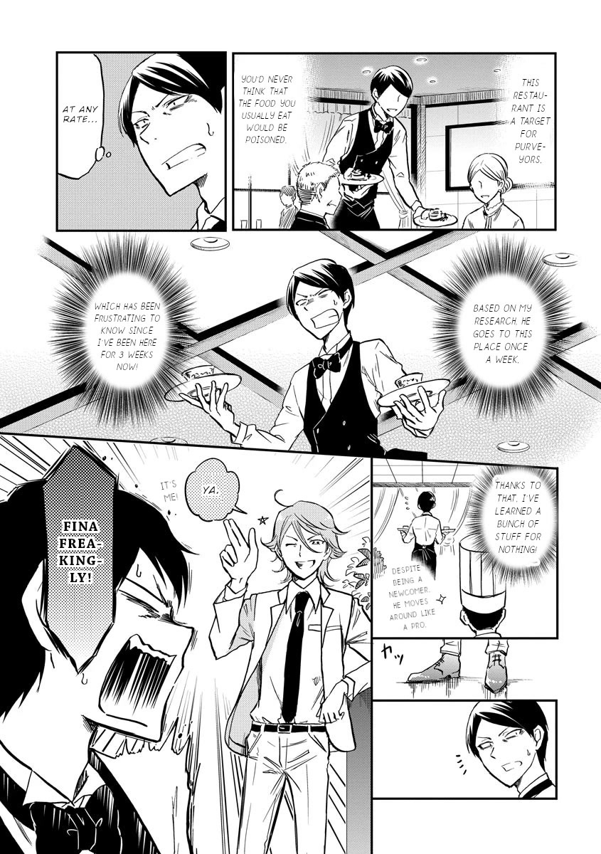 Policewoman and Assassin Chapter 11 page 4 - Chapter 11