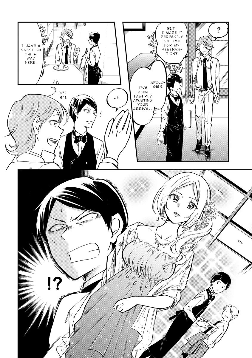 Policewoman and Assassin Chapter 11 page 5 - Chapter 11