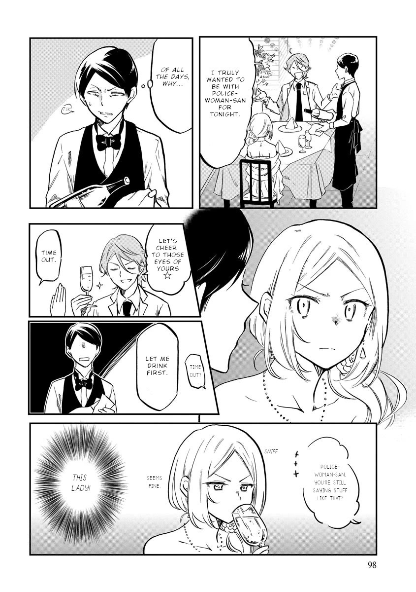 Policewoman and Assassin Chapter 11 page 7 - Chapter 11