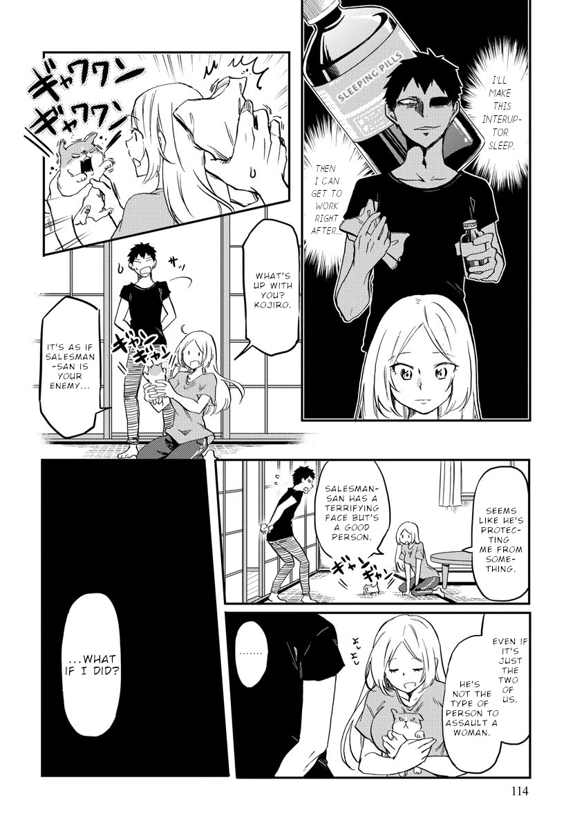 Policewoman and Assassin Chapter 12 page 11 - Chapter 12