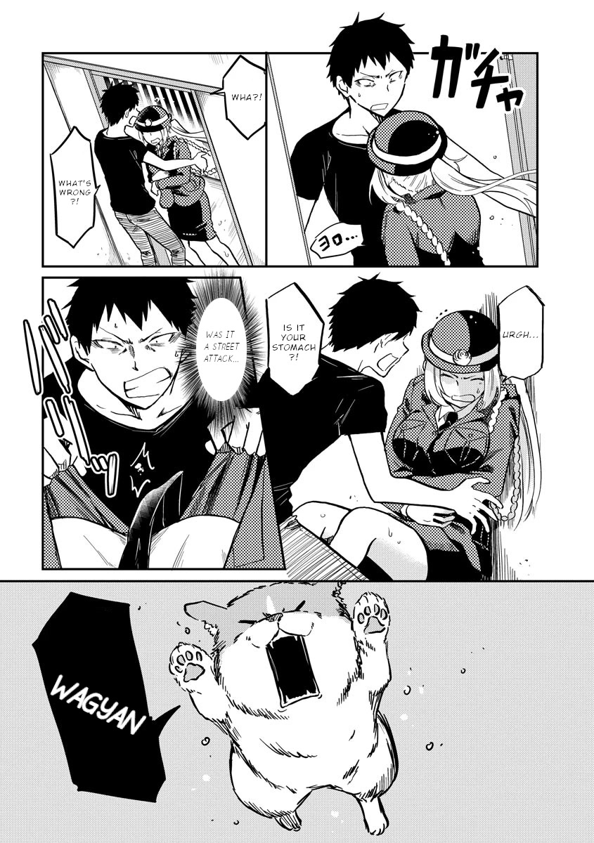 Policewoman and Assassin Chapter 12 page 3 - Chapter 12