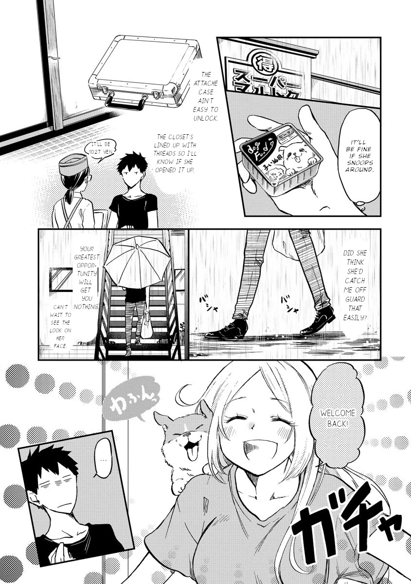 Policewoman and Assassin Chapter 12 page 6 - Chapter 12