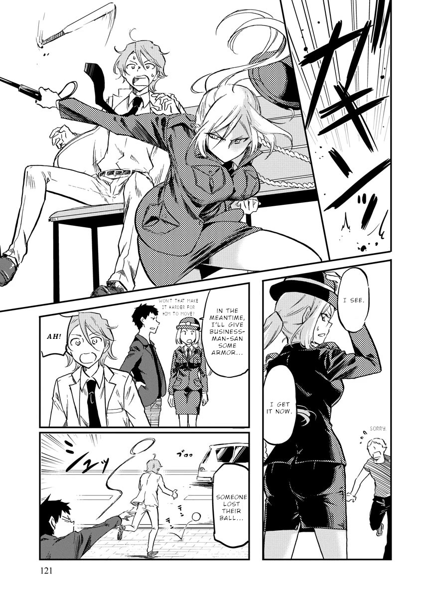 Policewoman and Assassin Chapter 13 page 6 - Chapter 13