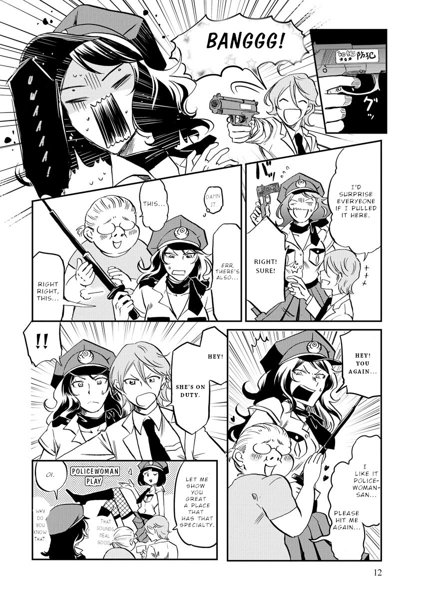 Policewoman and Assassin Chapter 14 page 13 - Chapter 14
