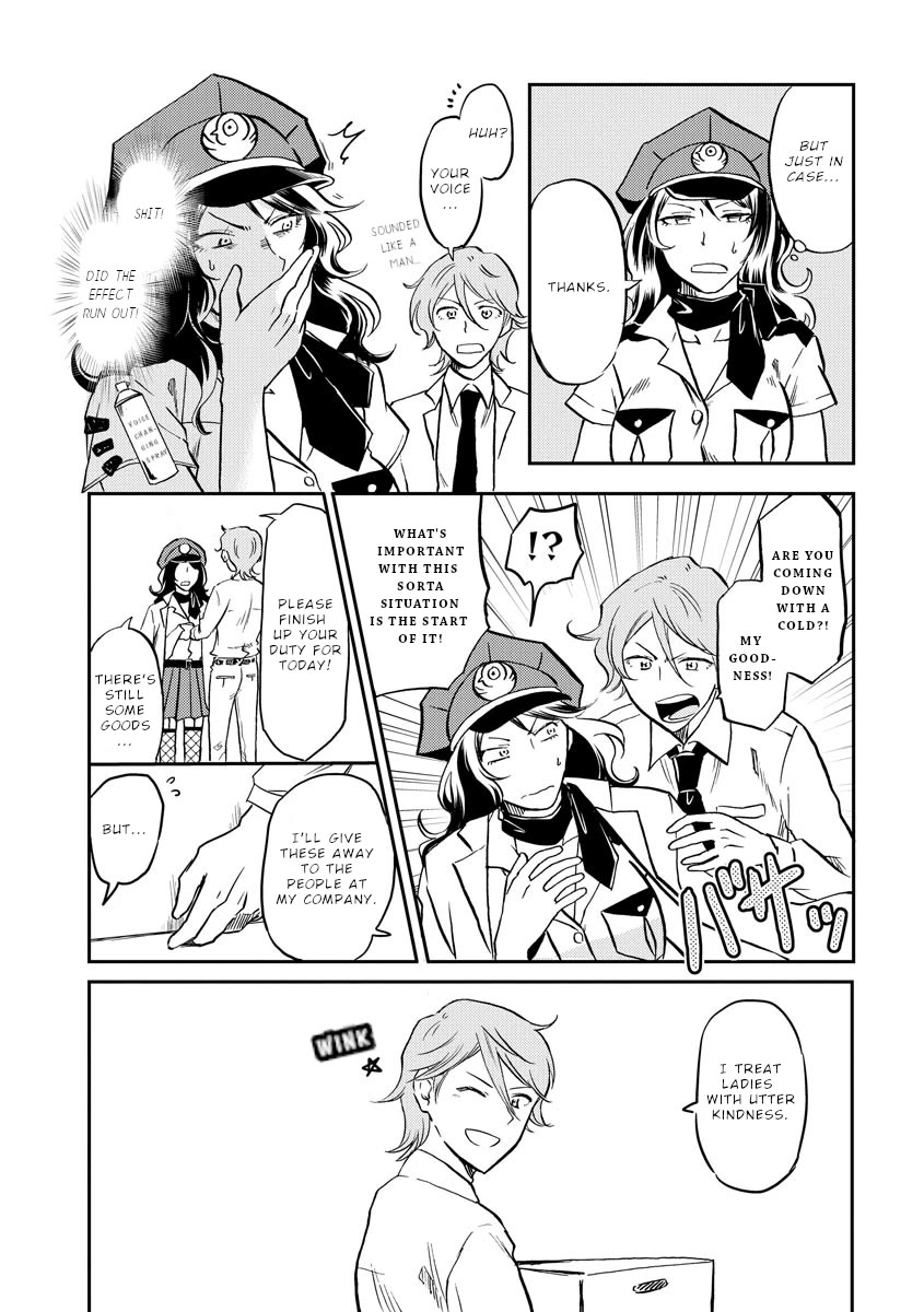 Policewoman and Assassin Chapter 14 page 14 - Chapter 14