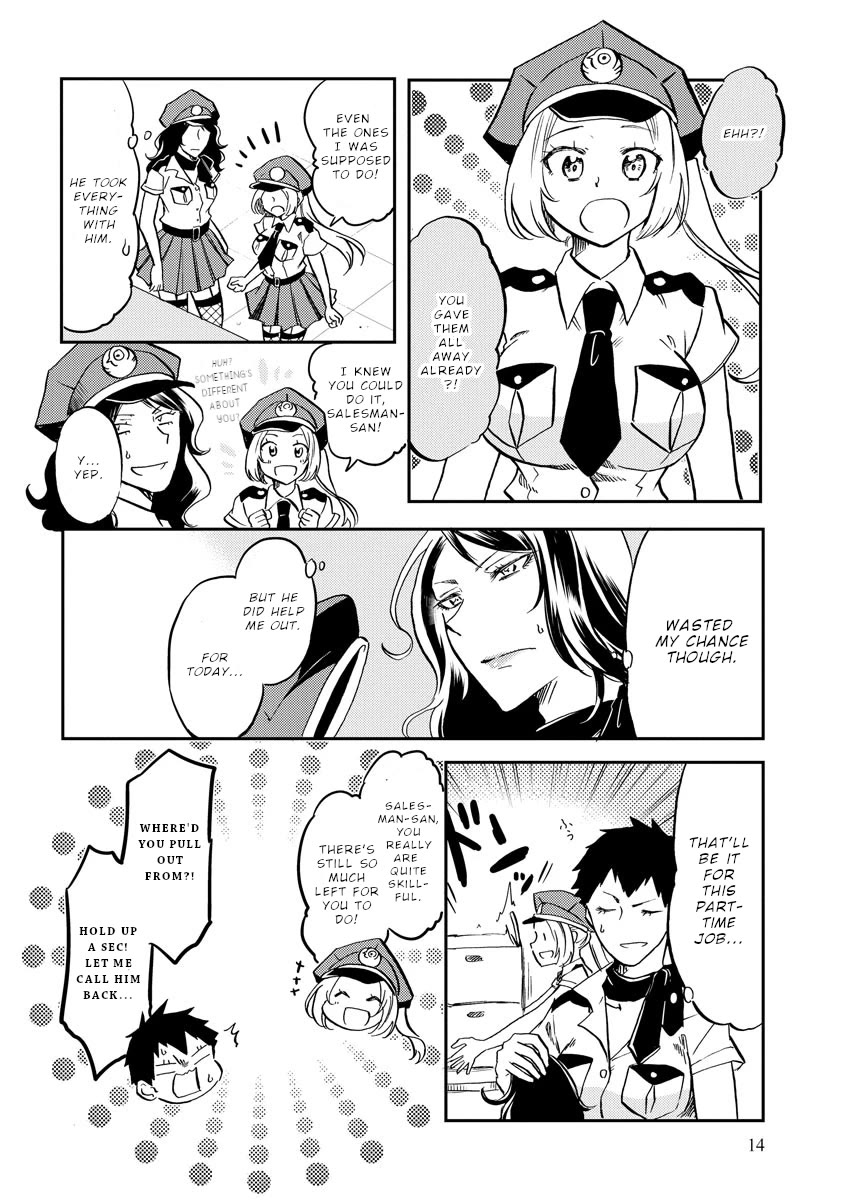 Policewoman and Assassin Chapter 14 page 15 - Chapter 14