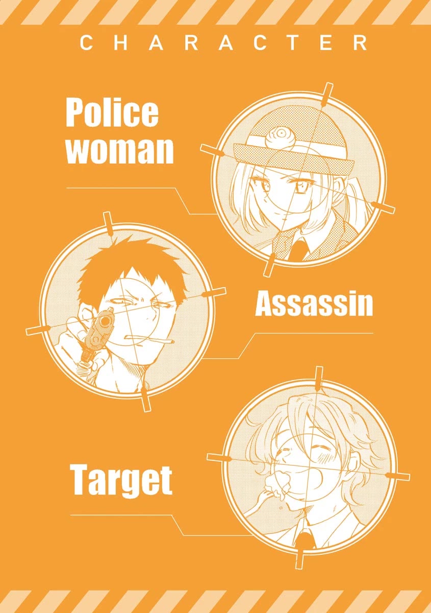 Policewoman and Assassin Chapter 14 page 2 - Chapter 14