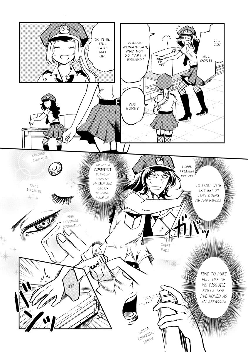 Policewoman and Assassin Chapter 14 page 9 - Chapter 14