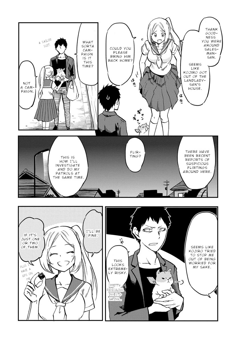 Policewoman and Assassin Chapter 15 page 3 - Chapter 15