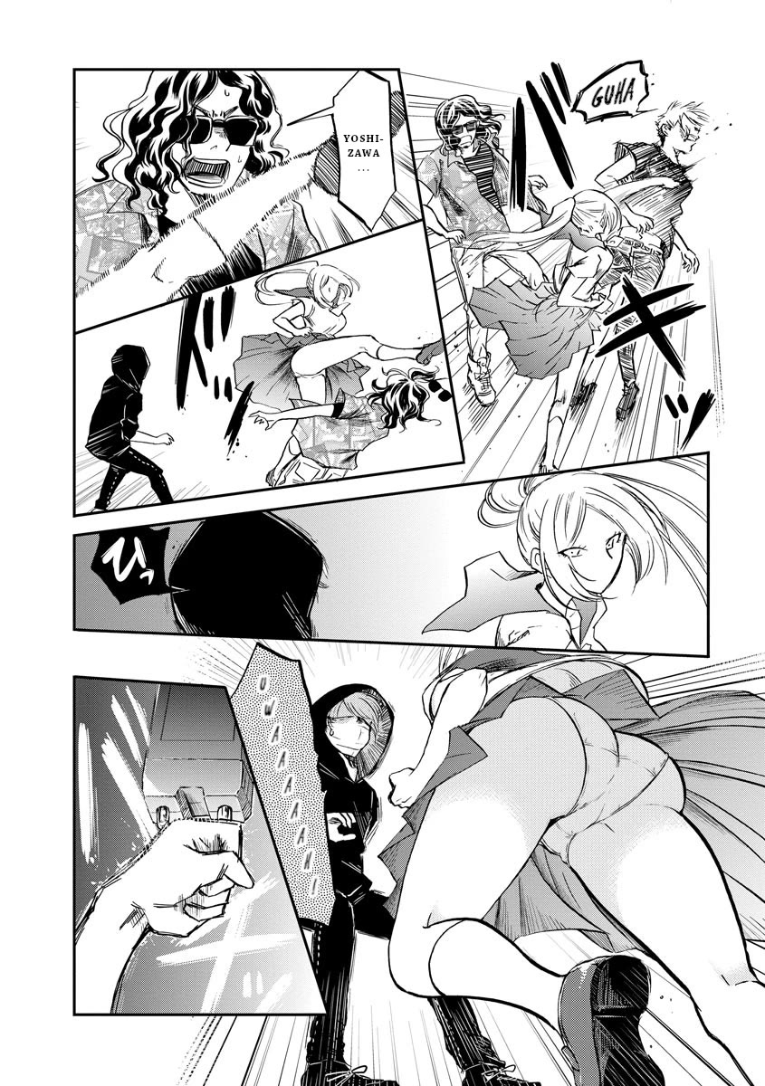 Policewoman and Assassin Chapter 15 page 6 - Chapter 15