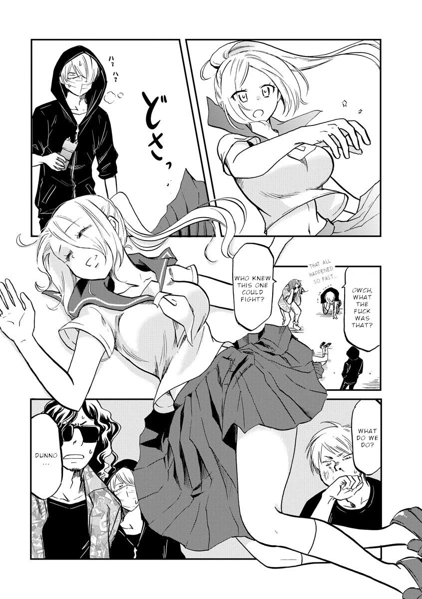 Policewoman and Assassin Chapter 15 page 7 - Chapter 15