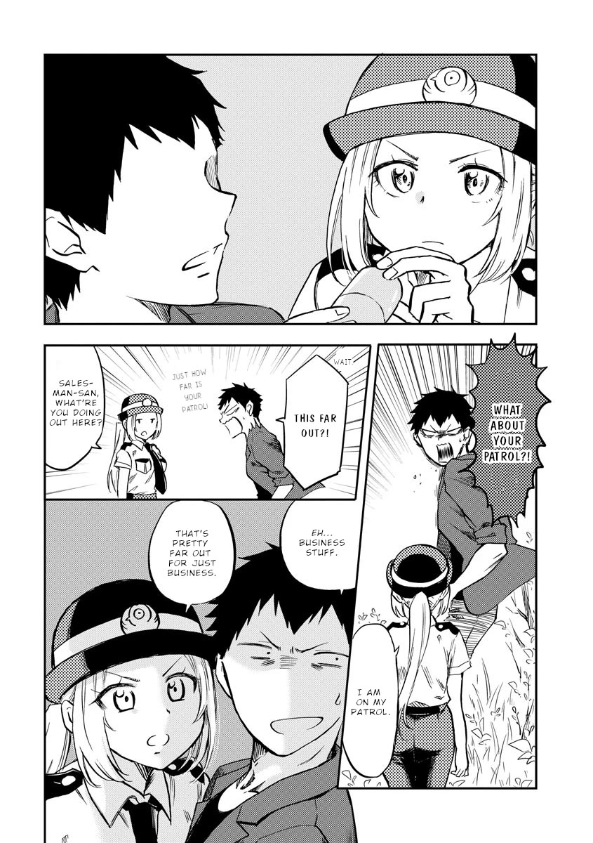 Policewoman and Assassin Chapter 16 page 3 - Chapter 16