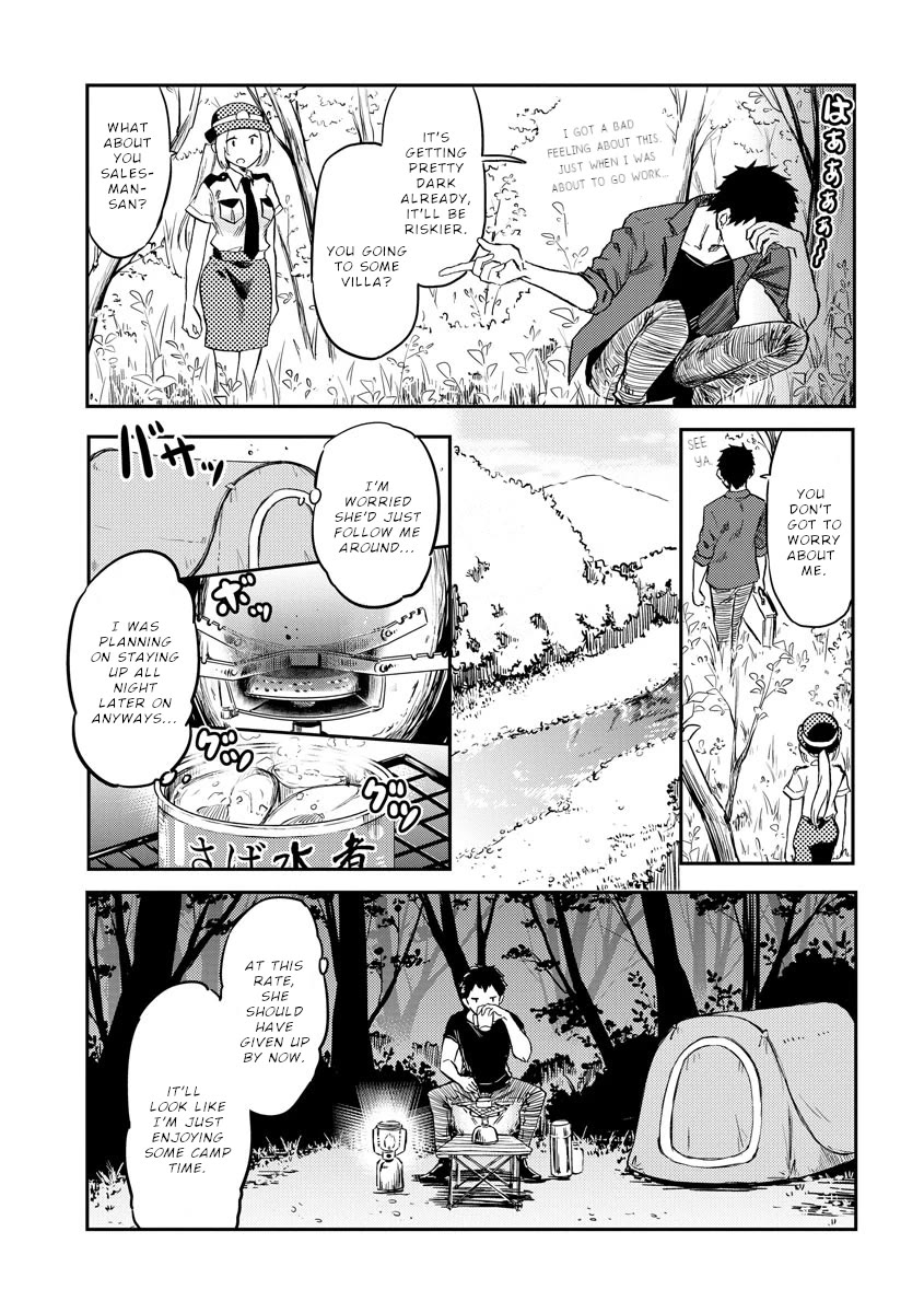 Policewoman and Assassin Chapter 16 page 4 - Chapter 16