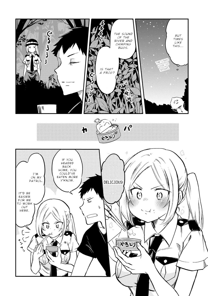 Policewoman and Assassin Chapter 16 page 5 - Chapter 16