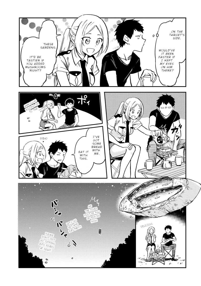 Policewoman and Assassin Chapter 16 page 6 - Chapter 16