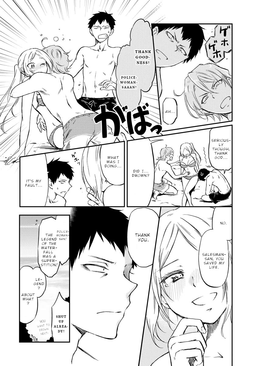 Policewoman and Assassin Chapter 17 page 11 - Chapter 17