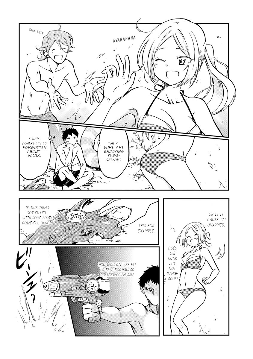 Policewoman and Assassin Chapter 17 page 3 - Chapter 17