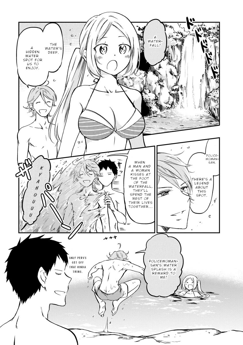 Policewoman and Assassin Chapter 17 page 5 - Chapter 17