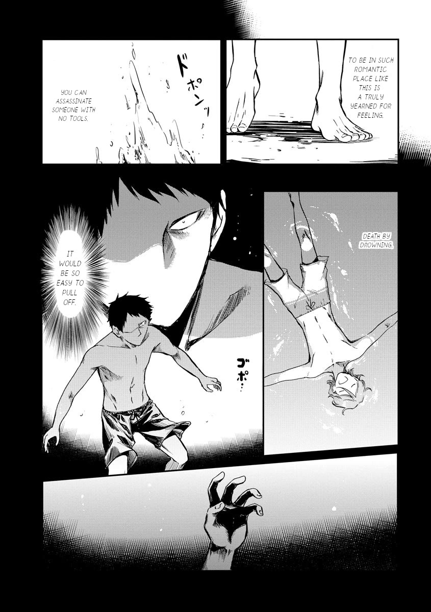 Policewoman and Assassin Chapter 17 page 6 - Chapter 17