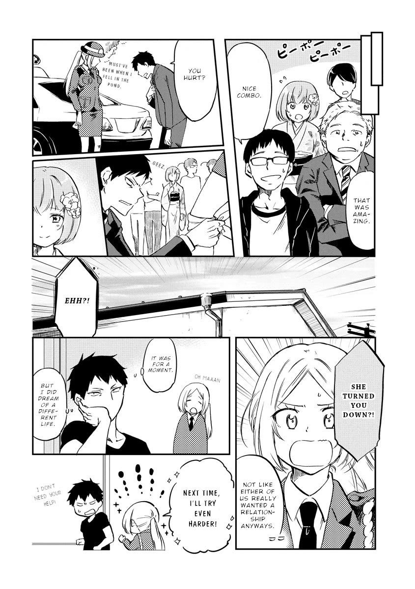 Policewoman and Assassin Chapter 18 page 13 - Chapter 18