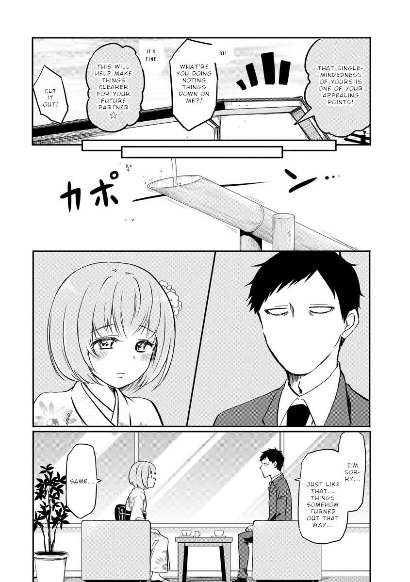 Policewoman and Assassin Chapter 18 page 3 - Chapter 18