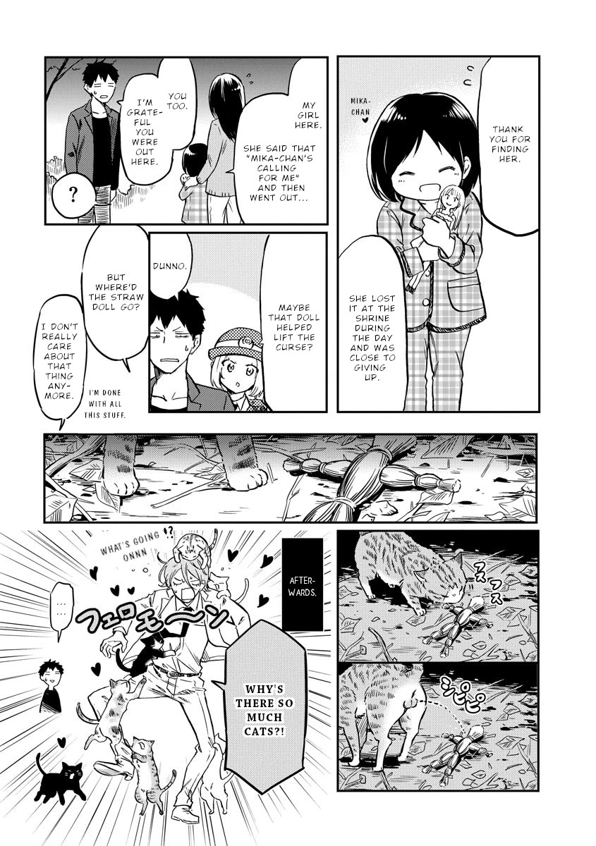 Policewoman and Assassin Chapter 19 page 11 - Chapter 19