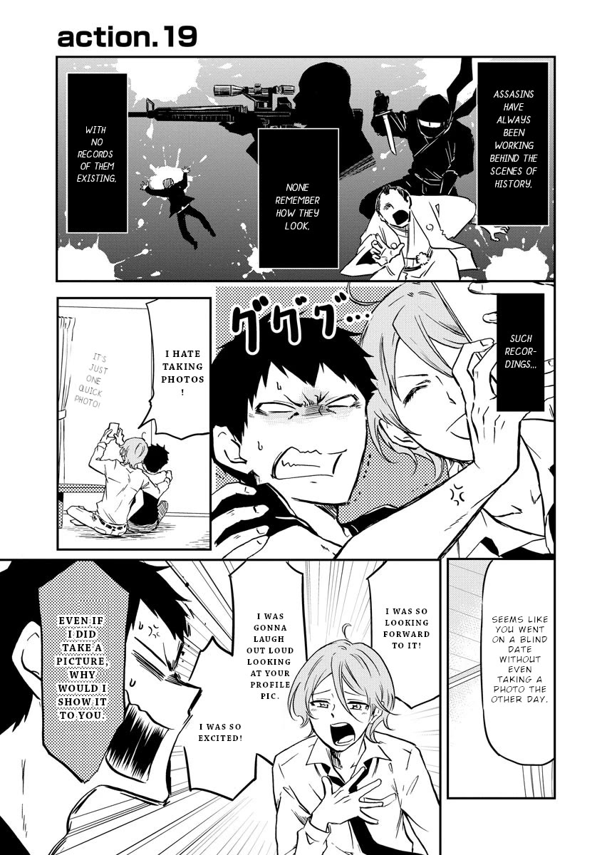 Policewoman and Assassin Chapter 19 page 2 - Chapter 19