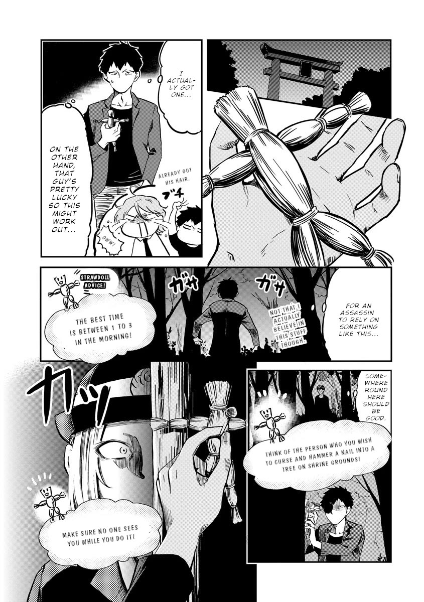 Policewoman and Assassin Chapter 19 page 4 - Chapter 19