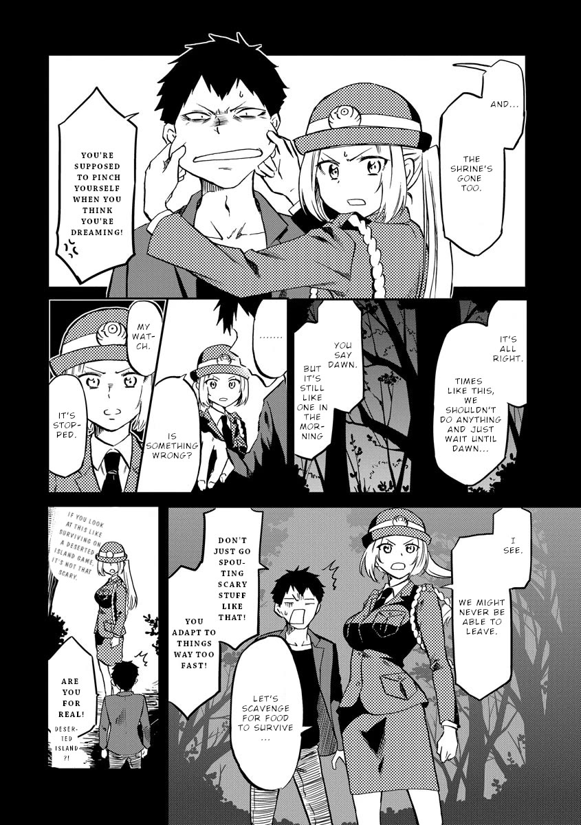 Policewoman and Assassin Chapter 19 page 7 - Chapter 19
